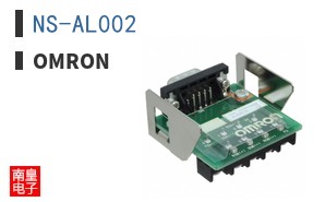 NS-AL002