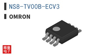 NS8-TV00B-ECV3