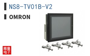 NS8-TV01B-V2