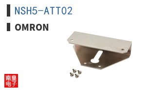 NSH5-ATT02
