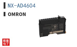 NX-AD4604