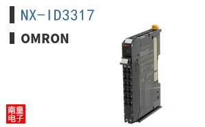 NX-ID3317