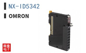 NX-ID5342