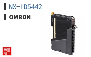 NX-ID5442