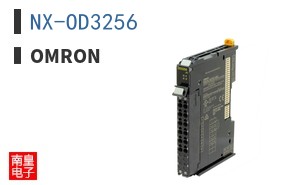 NX-OD3256