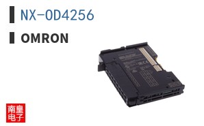 NX-OD4256