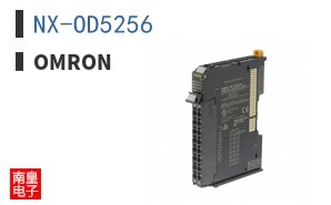 NX-OD5256