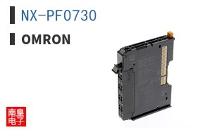 NX-PF0730
