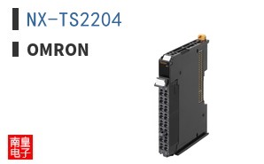 NX-TS2204