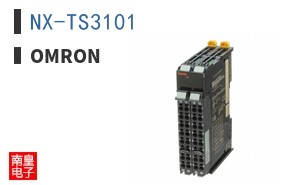 NX-TS3101