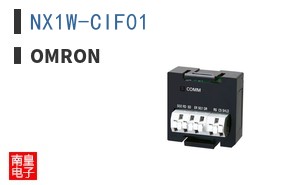 NX1W-CIF01