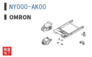 NY000-AK00
