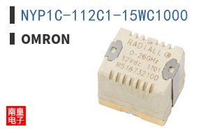 NYP1C-112C1-15WC1000