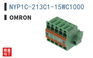 NYP1C-213C1-15WC1000