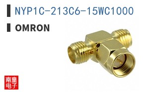 NYP1C-213C6-15WC1000