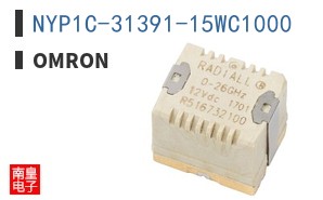 NYP1C-31391-15WC1000