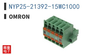 NYP25-21392-15WC1000