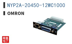 NYP2A-20450-12WC1000