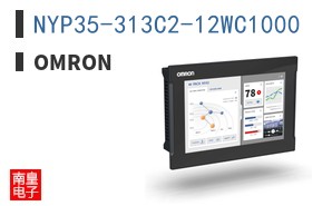NYP35-313C2-12WC1000