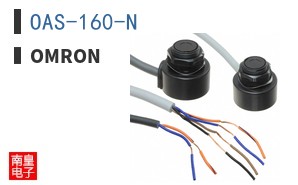 OAS-160-N
