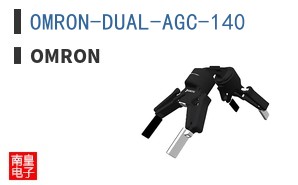 OMRON-DUAL-AGC-140