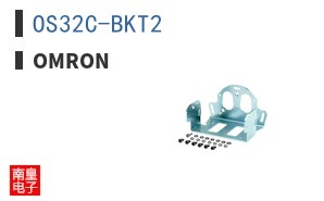OS32C-BKT2