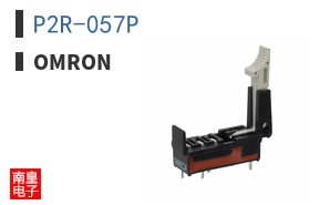 P2R-057P