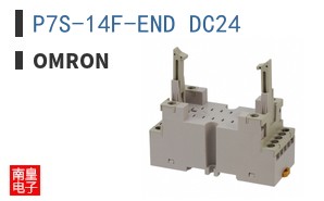 P7S-14F-END DC24