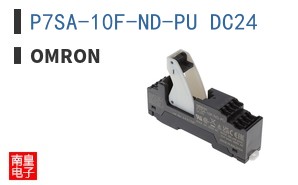 P7SA-10F-ND-PU DC24