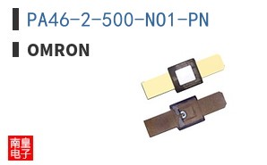 PA46-2-500-NO1-PN