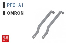 PFC-A1