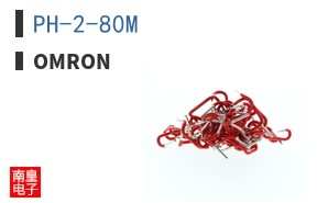PH-2-80M