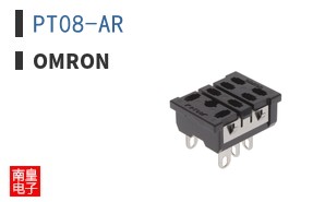 PT08-AR