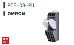PTF-08-PU