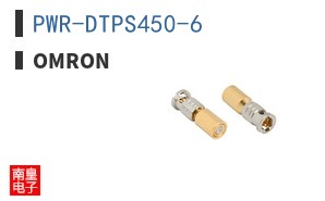 PWR-DTPS450-6