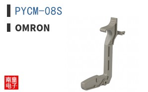 PYCM-08S