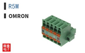 R5M