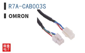 R7A-CAB003S