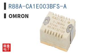 R88A-CA1E003BFS-A