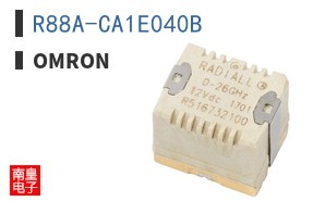 R88A-CA1E040B