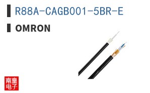 R88A-CAGB001-5BR-E