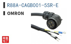 R88A-CAGB001-5SR-E