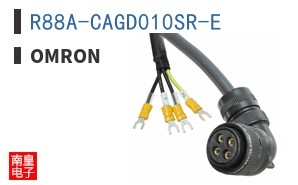 R88A-CAGD010SR-E