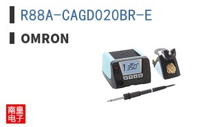 R88A-CAGD020BR-E