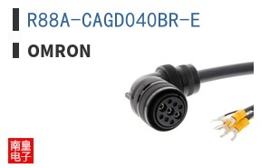 R88A-CAGD040BR-E