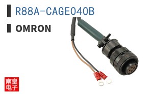 R88A-CAGE040B