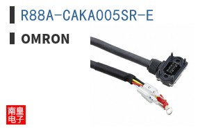 R88A-CAKA005SR-E