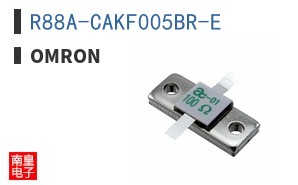 R88A-CAKF005BR-E