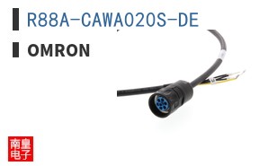 R88A-CAWA020S-DE
