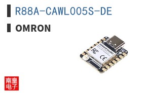 R88A-CAWL005S-DE